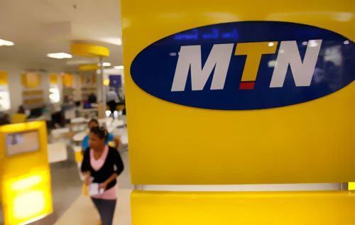 MTN烏干達(dá)電信公司股份出售對東非投資商開放